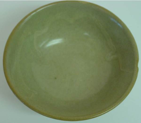 Southeast Asian Ochre Glazed Ceramic Bowl