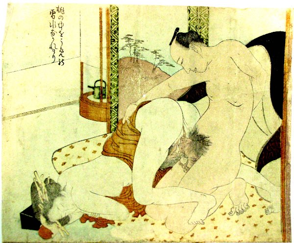 Japanese Shunga (Erotic) Book Plate.