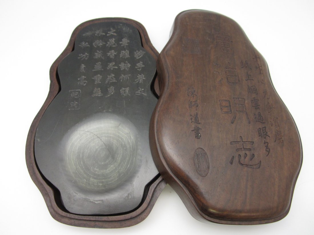 Inkstone with Original Box: 9" x 5 1/2"