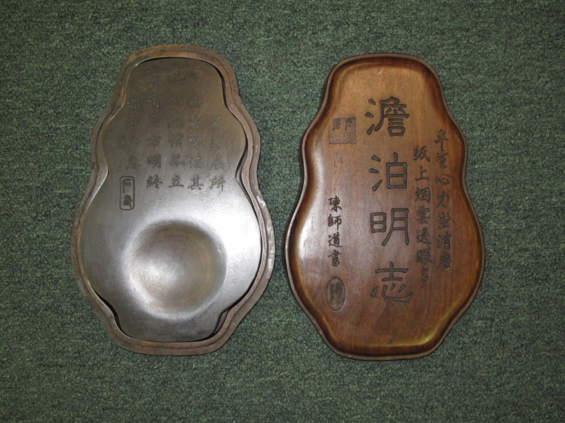 INKSTONE WITH HARD WOOD BOX: 10" X 6 5/8" X 2"