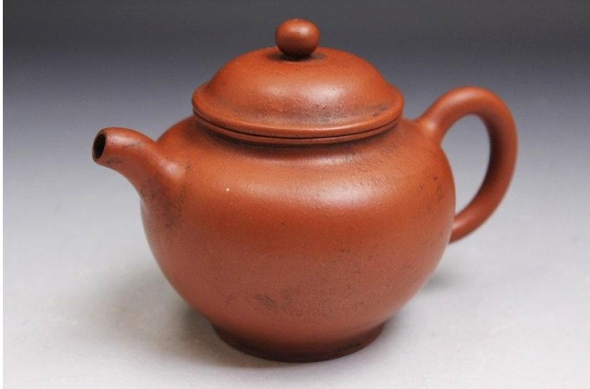 YiXing ZhuNi Teapot: YiXing ZhuNi Teapot 朱泥宜兴紫砂壶 H: 9.5; W: 13cm.
