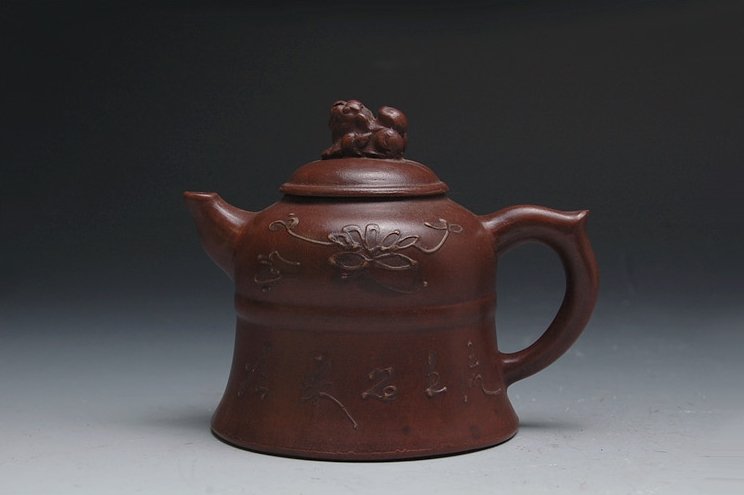 YiXing Teapot With Mark: Teapot with cover mounded with lion. 时大彬制款狮钮钟壶 W: 13cm; H: 10.2cm; D: 9.5cm.