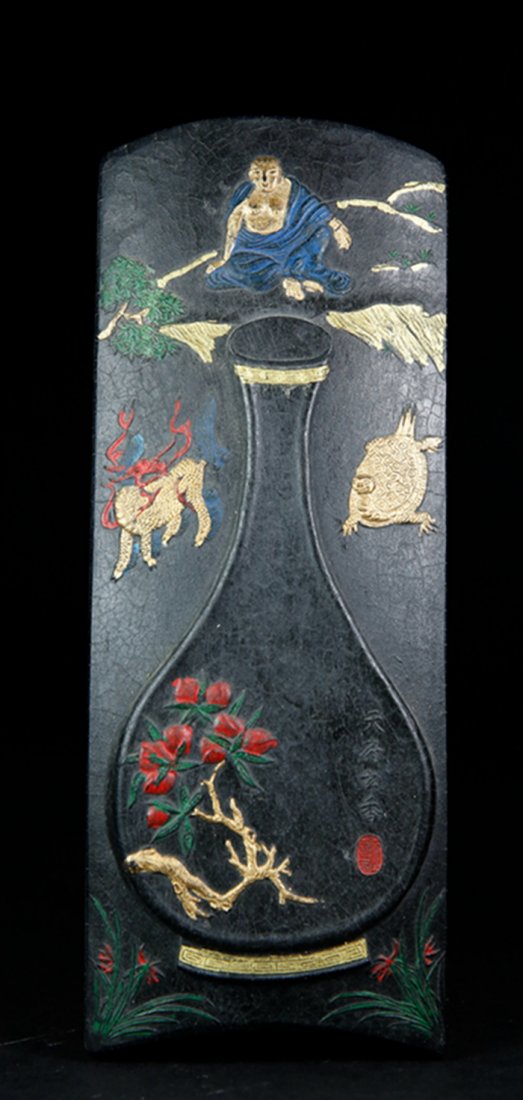 A HUIZHOU CAO SUGONG MARKED AUSPICIOUS COLOUR INKSTONE: A Huizhou Cao Sugong Marked Auspicious Colour Inkstone 徽州曹素功款吉祥彩墨 L: 23cm.