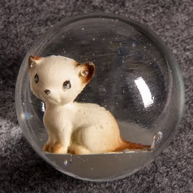 CONTEMPORARY HANDMADE, Jim Davis. 1-9/16". Mint (9.9).