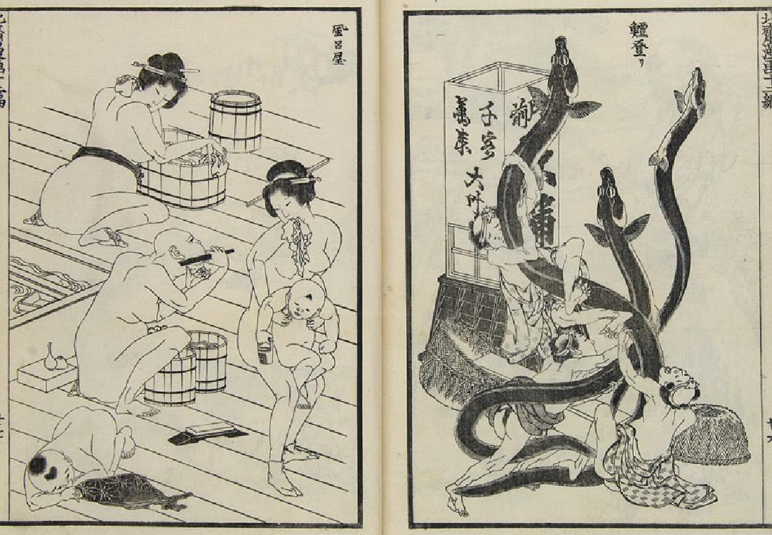 Hokusai, Katsushika Hokusai manga (Zehntausend Bilder (1 of 1)