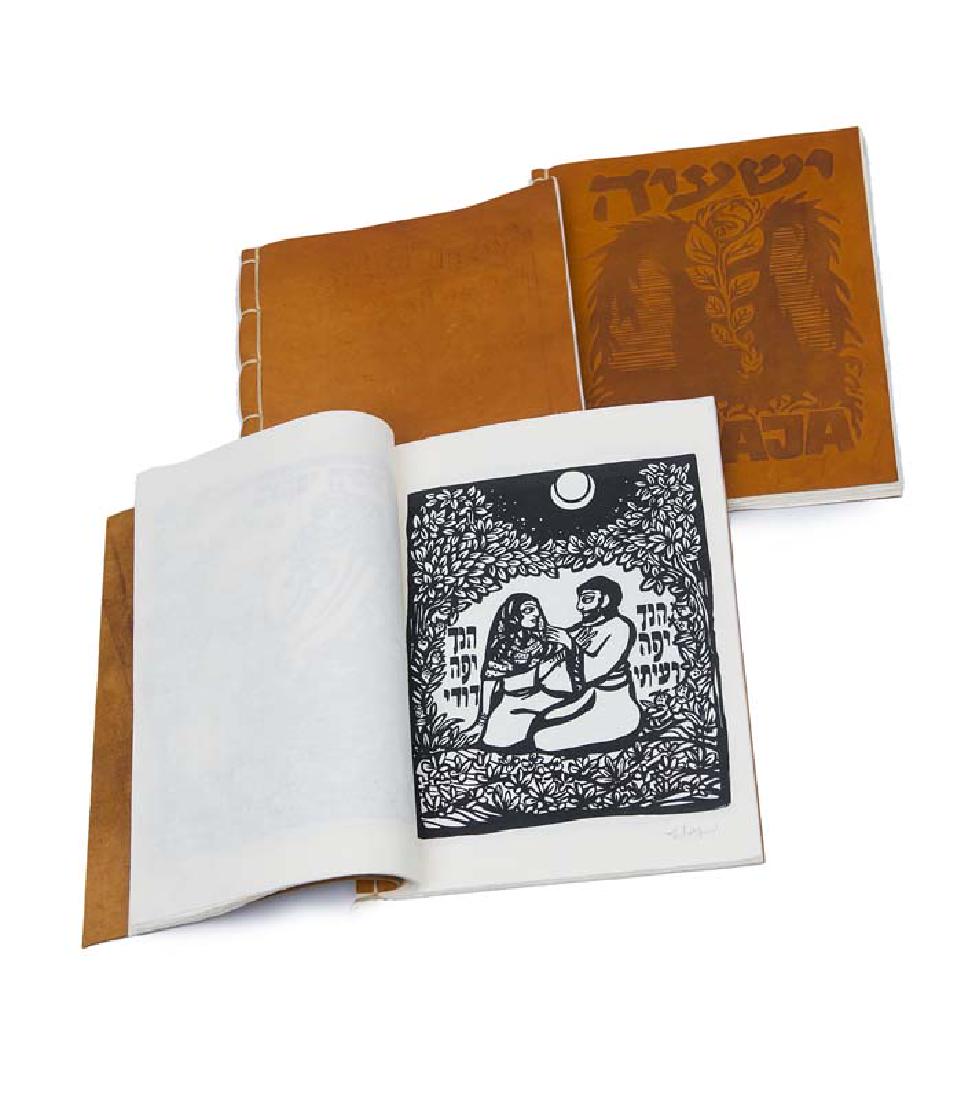 Hanns H Heidenheim Holzschnitt zur Bibel. 5 Bde. (alles: Künstlerbücher Hanns H Heidenheim Holzschnitt zur Bibel. 5 Bde. (alles Erschienene) Mit 104 sign. OHolzschnitten von Hanns H. Heidenheim. Düsseldorf Ursus Presse 1965-2002. Fol. Braune OLdr. aus lo