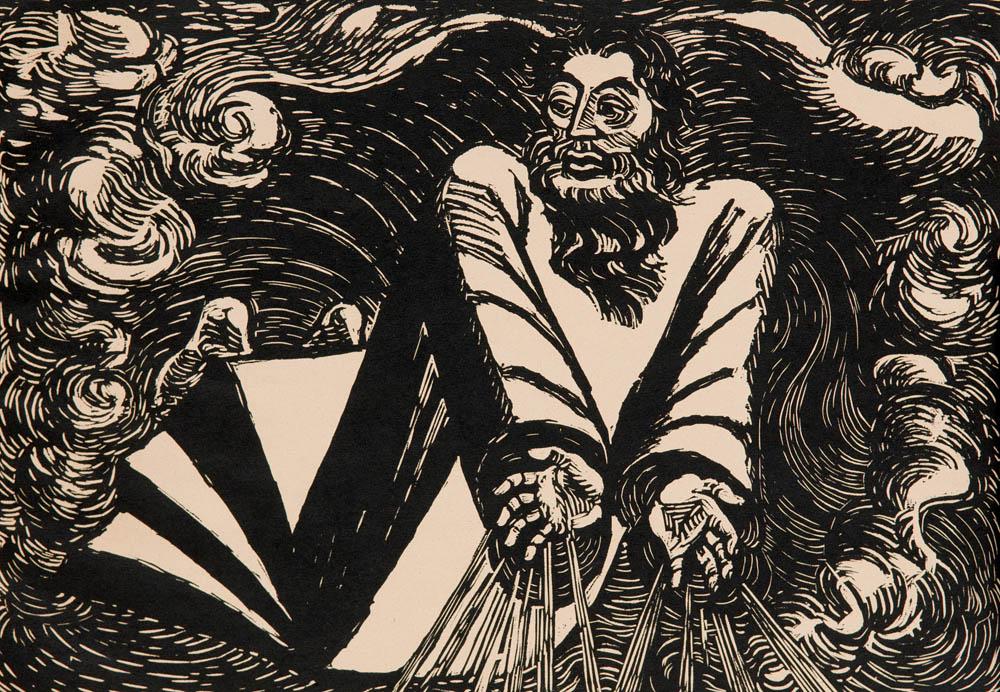 Barlach, Ernst Die Wandlungen Gottes. Mit 7: Barlach, ErnstDie Wandlungen Gottes. Mit 7 Holzschnitten von Ernst Barlach. Berlin, P. Cassirer 1922. Folio. Illustr. OKart.Persönliches Exemplar von Hans Orlowski. - Feilchenfeldt/Brandis 8.1. - Ers