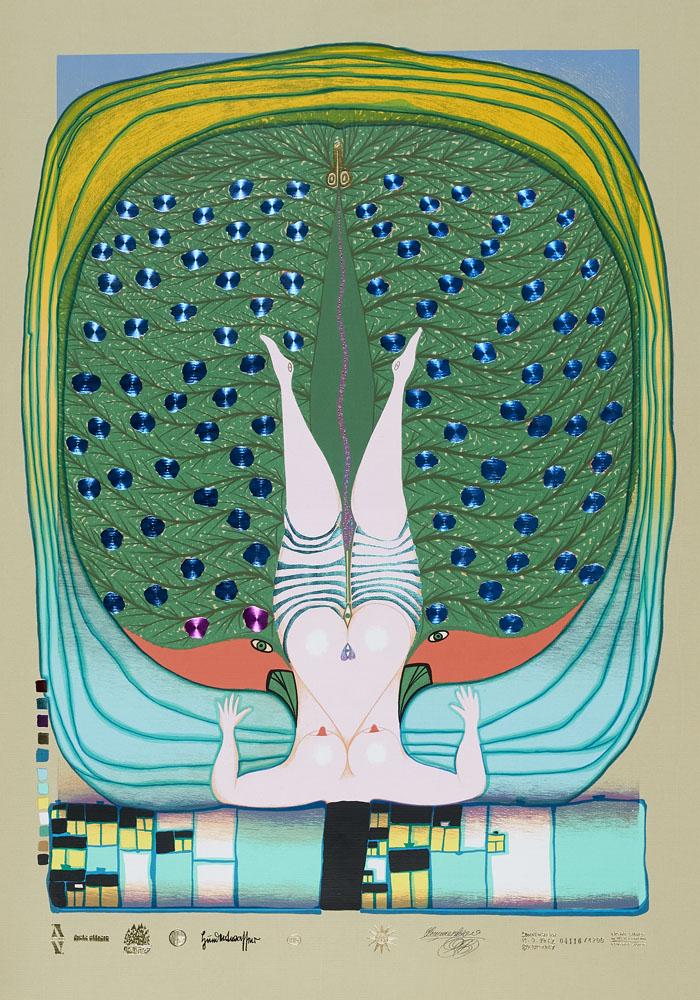 Hundertwasser, Friedensreich Hommage à Schrö (1 of 1)