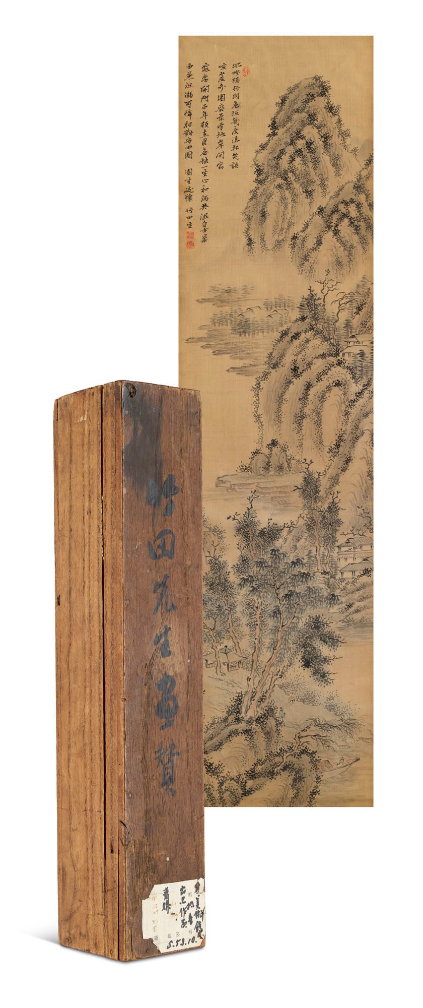 Chikuden, Tanomura Bildrolle mit Originalzeichnung einer Flusslandschaft. Spätere Edo-Zeit: Japan Chikuden, Tanomura Bildrolle mit Originalzeichnung einer Flusslandschaft. Spätere Edo-Zeit (frühes 19. Jh.). Tusche und Aquarelle auf Seide, eingefasst in ornamentaler Seidenbrokat-Bor