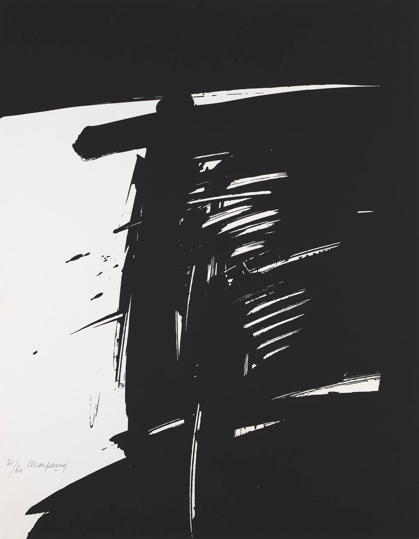 André Marfaing o.T. (abstrakte Komposition). 1972. Serigraphie auf Velin. 62,7 x 49 cm. (1 of 1)