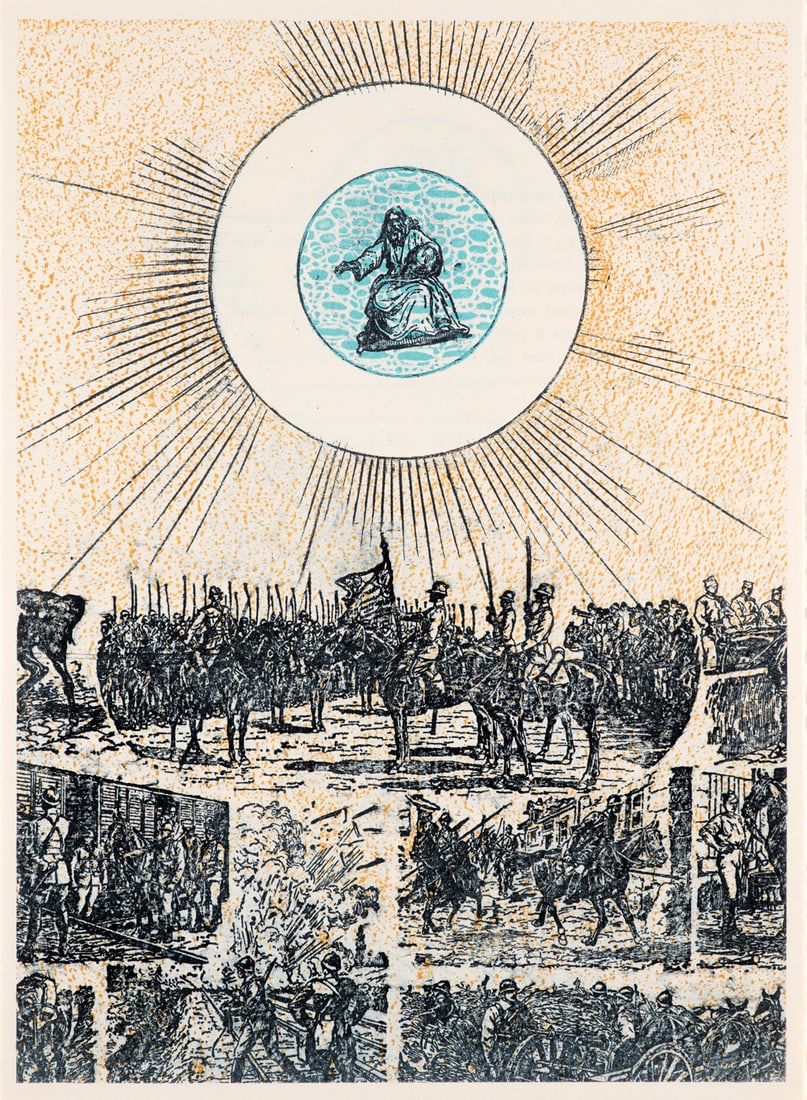 Georges Ribemont-Dessaignes La Ballade du Soldat. Mit 34 (25 ganzs.) Original-Farblithographien von: Ernst, MaxRibemont-Dessaignes, GeorgesLa Ballade du Soldat. Mit 34 (25 ganzs.) Original-Farblithographien von Max Ernst. Vence, Pierre Chave, 1972. 95 S. (26 Doppelbll.), 2 Bll. Folio. Illustr. OUmsch