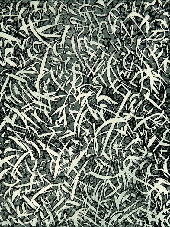 Tobey, Summer B, Aquatinta: Tobey, Summer B, Aquatinta - Tobey, MarkHeidenheim 2. - Exemplar 58/75. - Aquatint etching in green-grey on firm hand-made cardboard. Signed, dated and numbered. With embossing "Ars Librorum/ Edition