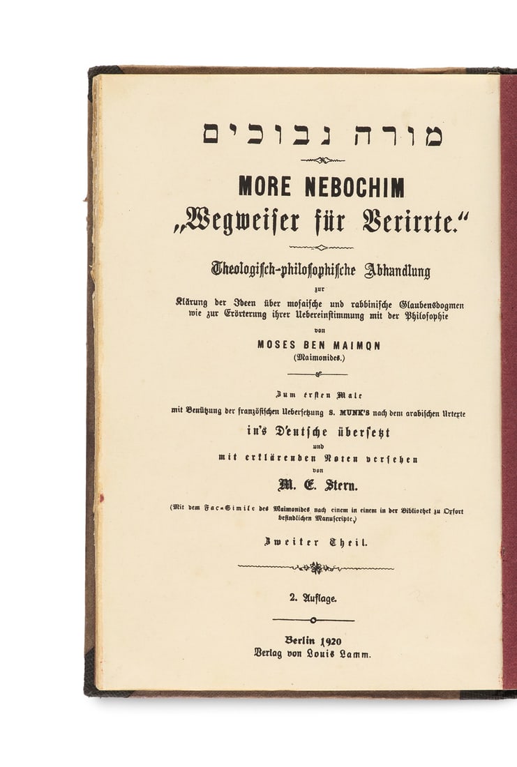 Maimonides, Moses Moreh Nevukhim 2 More Nebochim. "Wegweiser für Verirrte." (1 of 1)