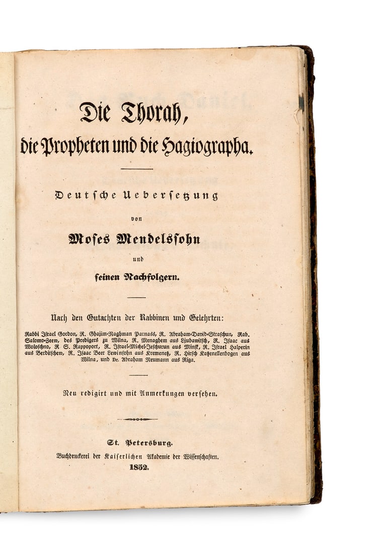 Mendelssohn, Moses Die Thorah, die Propheten und die Hagiographa. Deutsche Uebersetzung von Moses (1 of 1)
