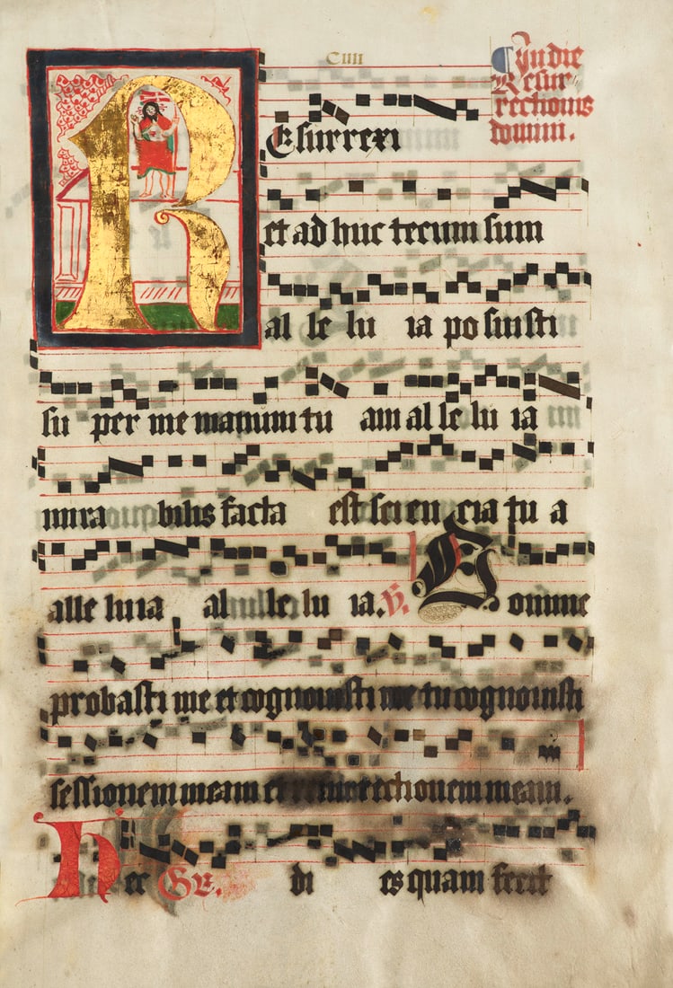 Antiphonarblatt in schwarzer Tinte mit großer goldgehöhter, kolorierter Miniatur, (1 of 1)