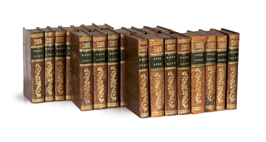 Bibliothek des literarischen Vereins in Stuttgart. 28 Bde. (tls. in mehr. Teilbänden) in 22 (1 of 2)