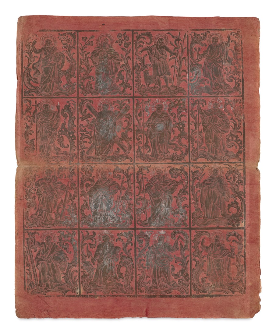 Munck, Johann Carl Brokatpapier mit Rocaillen und Akanthusblättern mit 16 (1 of 1)