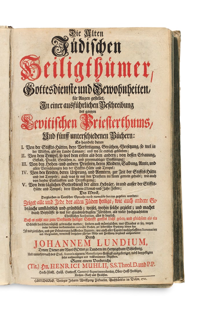 Lundius, Johannes Die Alten Jüdischen Heiligthümer, Gottesdienst und Gewohnheiten, fü (1 of 1)
