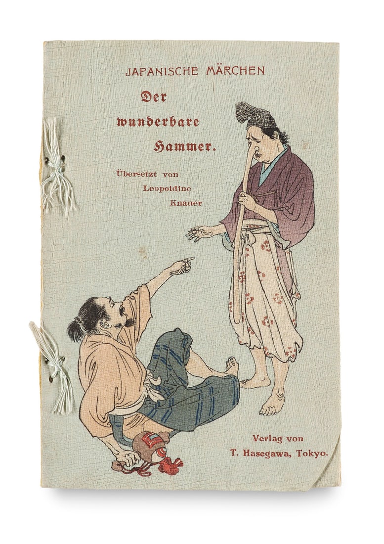 Japanische Märchen. Der wundersame Hammer. Übersetzt von Leopoldine Knauer. Tokio, T. (1 of 1)