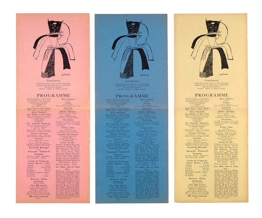 Bal Olympique (Sammlung von 3 großformatigen Programmzetteln in gelb, rosa und blau). Vrai bal (1 of 2)