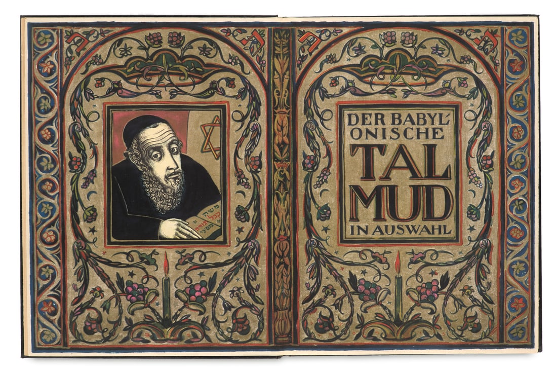 Der babylonische Talmud in Auswahl übersetzt von Jacob Fromer. Mit prachtvoller (1 of 2)