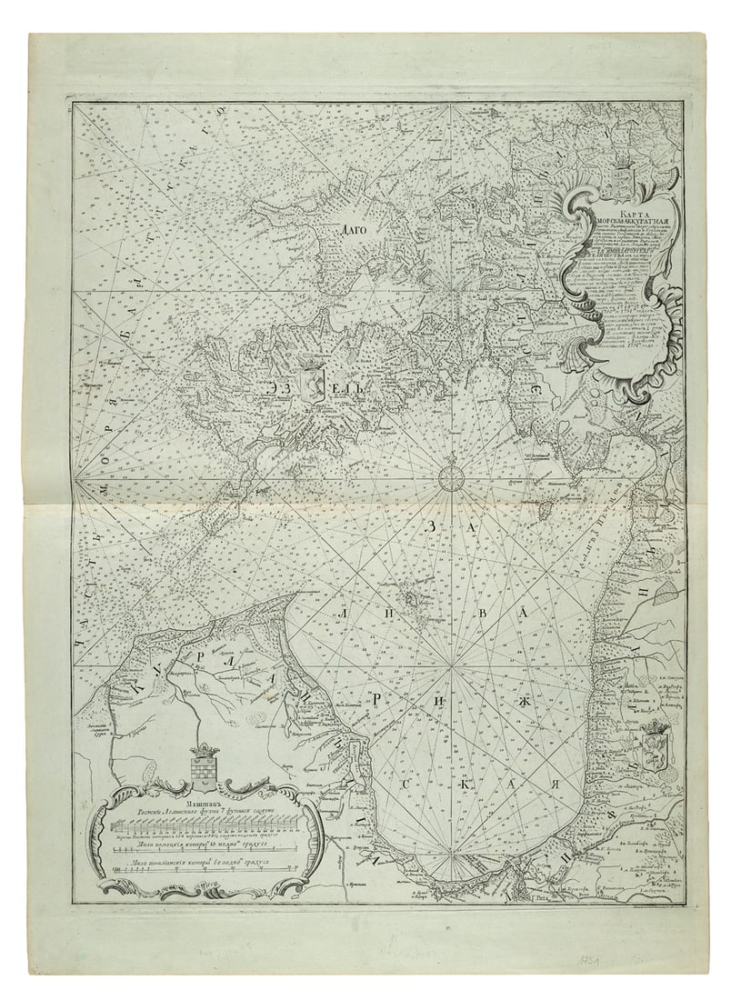 Nagaev, nach Aleksej Kapta Morskaja Akkuratnaja (...) 1751. 1757. Kupferstichkarte auf Bütten.: EstlandNagaev, nach AleksejKapta Morskaja Akkuratnaja (...) 1751. 1757. Kupferstichkarte auf Bütten. 74 x 56,5 cm.Sehr selten. - Über IKAR nur ein Nachweis in der Niedersächsischen Staa