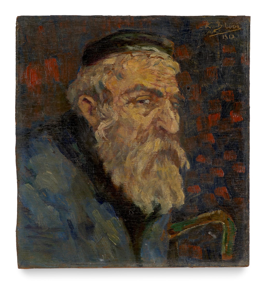 Bloos, Richard Portrait eines Rabbiners. 1918. Öl auf Holz. 22,5 x 21 cm. Signiert und datiert. (1 of 1)