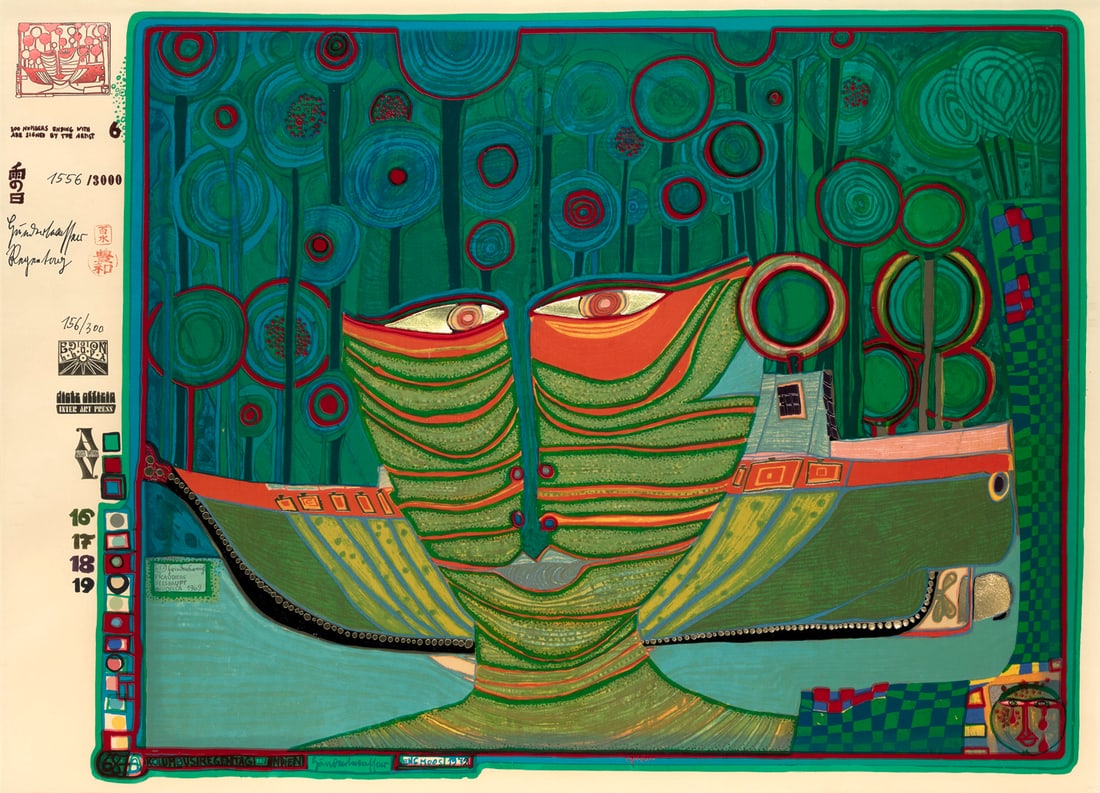 Friedensreich Hundertwasser Kolumbus Regentag in Indien. 1971/72. Farbserigraphie mit Metallprä (1 of 1)
