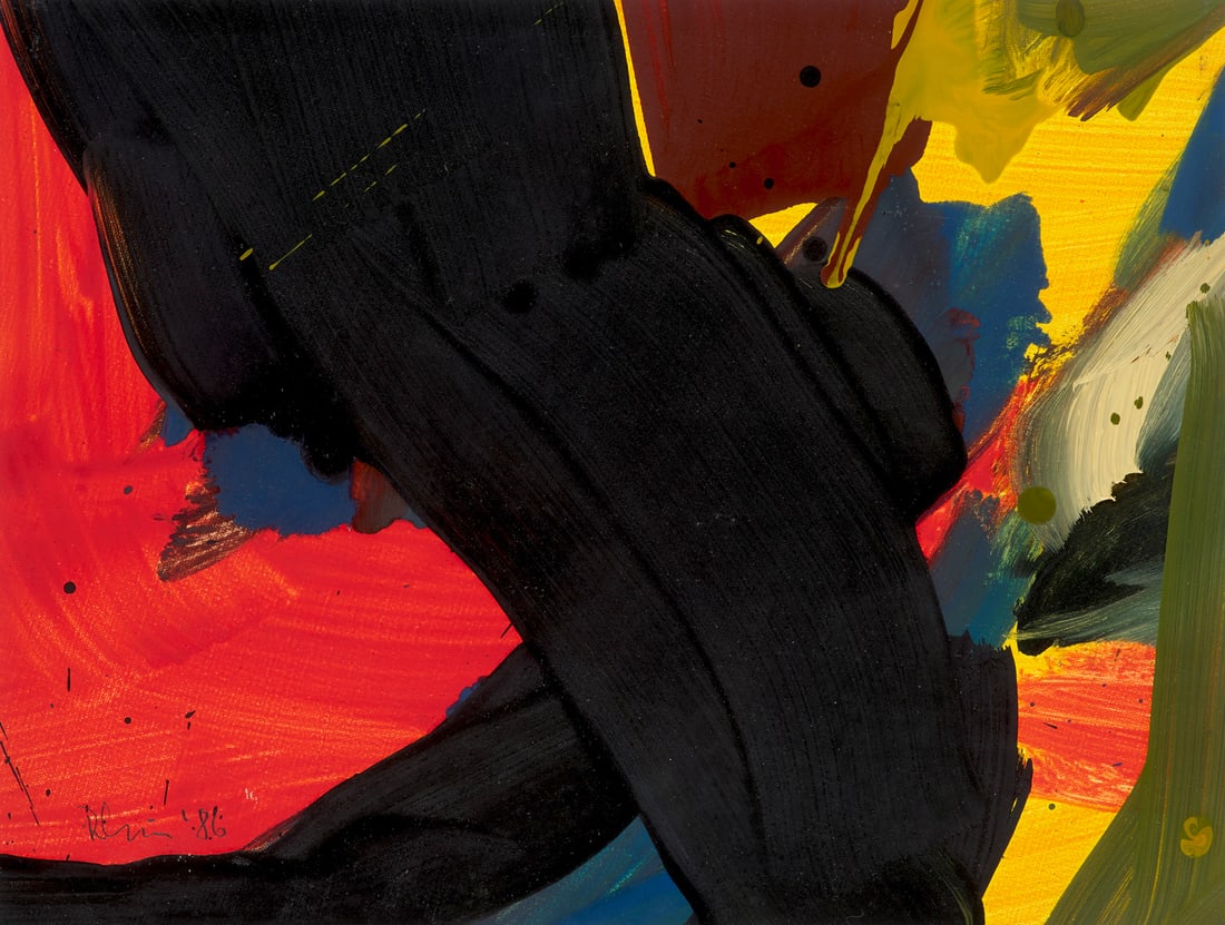 Rudolf Draheim Expressive Komposition. 1986. Öl auf Leinwand. 23 x 30,2 cm. Signiert und: Deutsche NachkriegsmoderneRudolf DraheimExpressive Komposition. 1986. Öl auf Leinwand. 23 x 30,2 cm. Signiert und datiert. - Verso mit Montageresten. Teils minimale Oberflächenbereibung. Ins