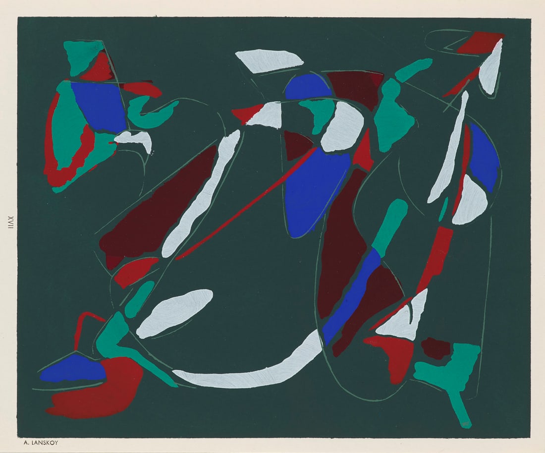 André Lanskoy o.T. (abstrakte Komposition). 1952. Pochoir auf Velin. 18 x 21,9 cm (19,8 x 24 (1 of 1)