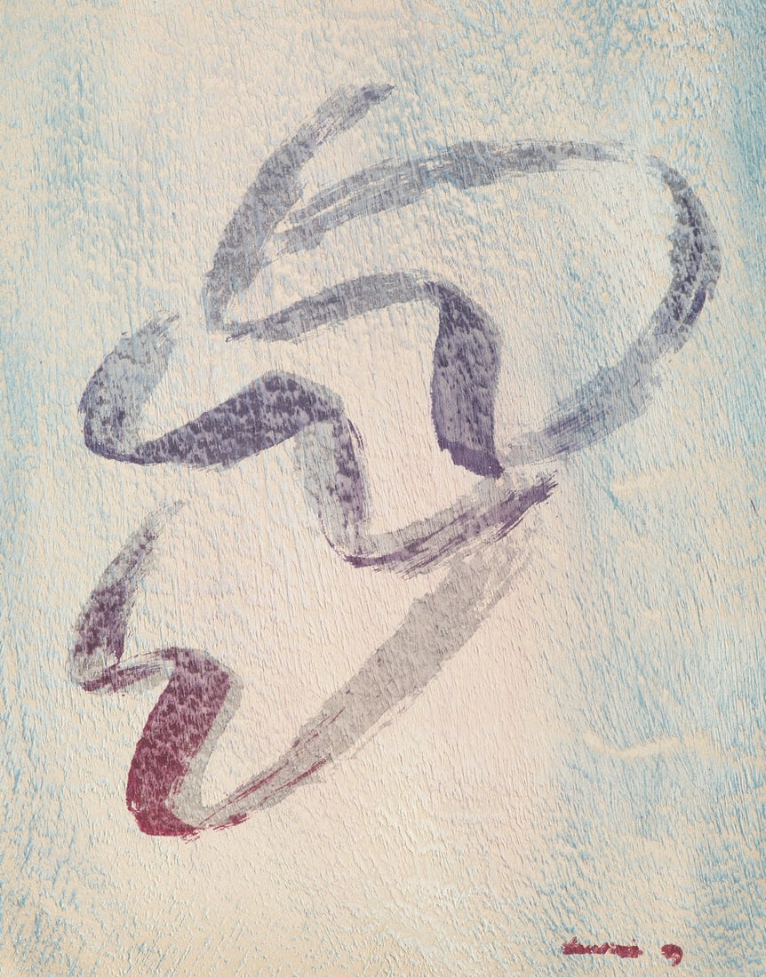 Jean Léon Fautrier Annabelle nue. 1957. Farblithographie auf grauem Velin. 31 x 24,3 cm. Im: InformelJean Léon FautrierAnnabelle nue. 1957. Farblithographie auf grauem Velin. 31 x 24,3 cm. Im Stein unten rechts signiert und datiert. Verso mit typographischer Bezeichnung. - Minimale Besto