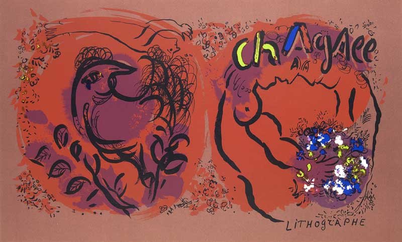 Chagall, Marc Umschlag fr Lithographe Bd. 1 1962. (1 of 1)