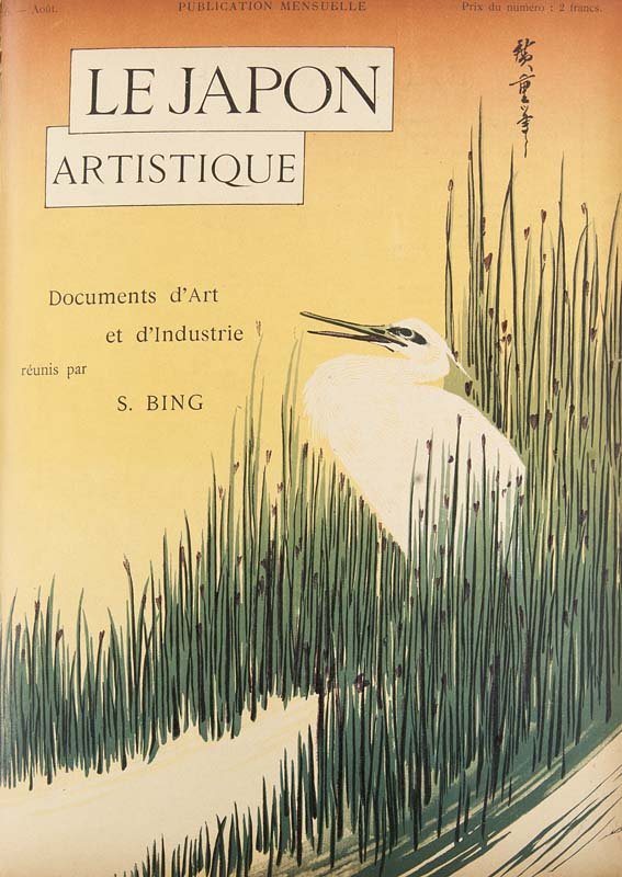 Bing, S(iegfried) Le Japon artistique. Documents d'Art: Bing, S(iegfried) Le Japon artistique. Documents d'Art et d'Industrie. Publication mensuelle. 3 Jge. in 3 Bden. (Alles Erschienene), insgesamt 36 Monatsausgaben. Mit zahlreichen, tls. farbigen Abbildu