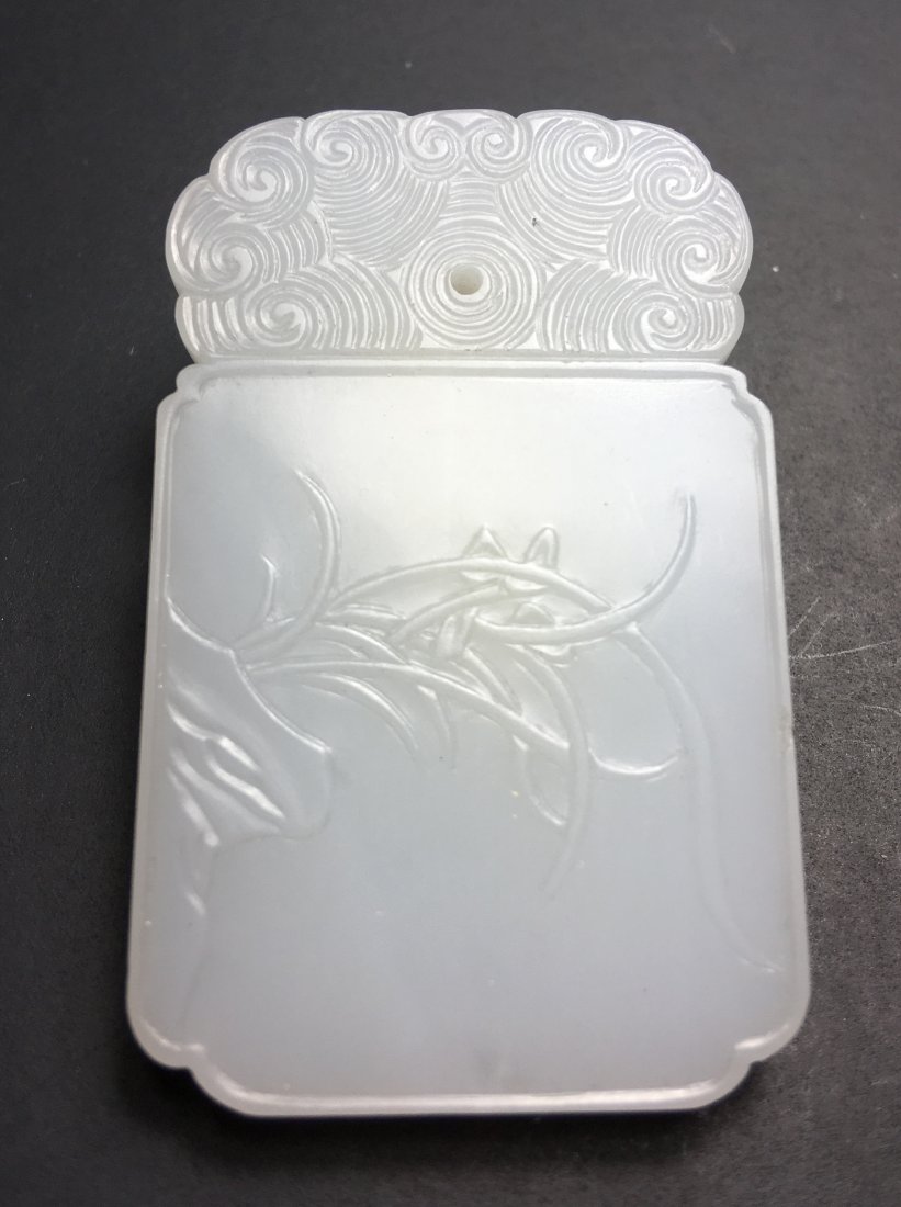 Chinese Jade Carved Pendant (1 of 8)