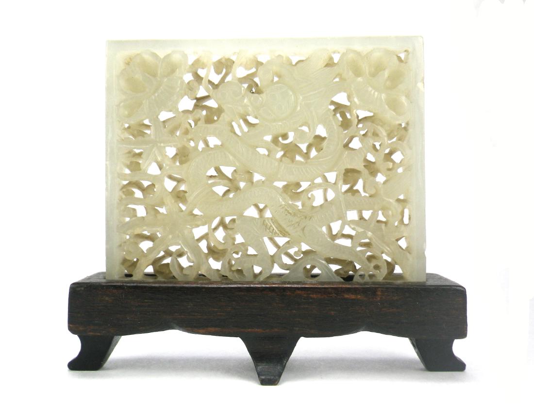 Chinese Jade Carved Dragon (1 of 20)