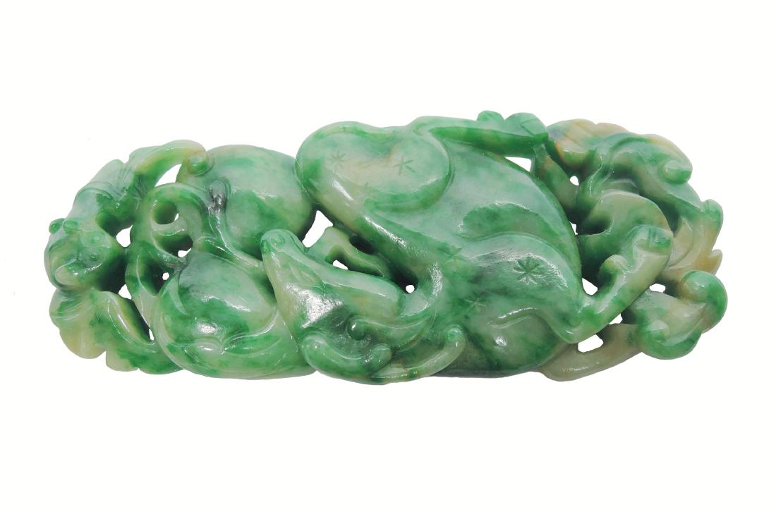 Chinese Jade Carved Pendant (1 of 10)