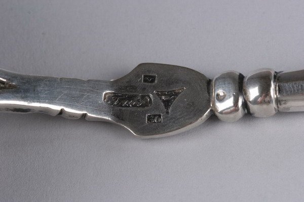 DANISH SILVER TODDY LADLE. circa 1830. - 17 in. lo - 2