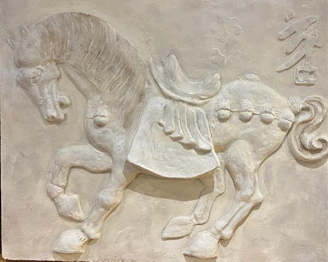 TANG DYNASTY-STYLE HORSE WALL ART SCULPTURE, CIRCA 1960S . - 40 x 48 inches. (1 of 5)
