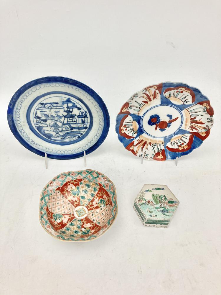 FOUR PIECES CHINESE PORCELAIN, 19th and 20th century. (1 of 13)