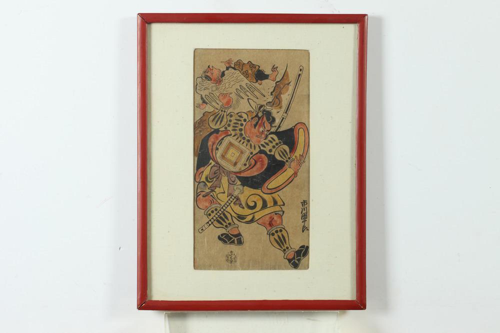 JAPANESE SCHOOL (Japanese,). SAMURAI, Color woodcut print on paper, signed and framed. (1 of 1)