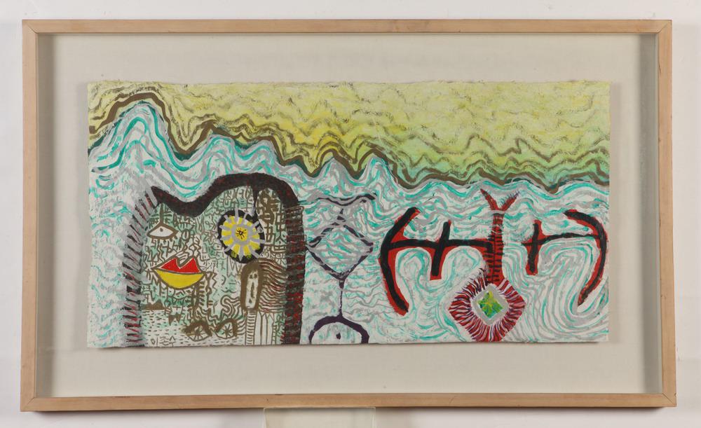 ATTRIBUTED TO LEE JONSU (Korean, born 1944). Contemporary Abstract, Mixed media on paper. With an (1 of 2)