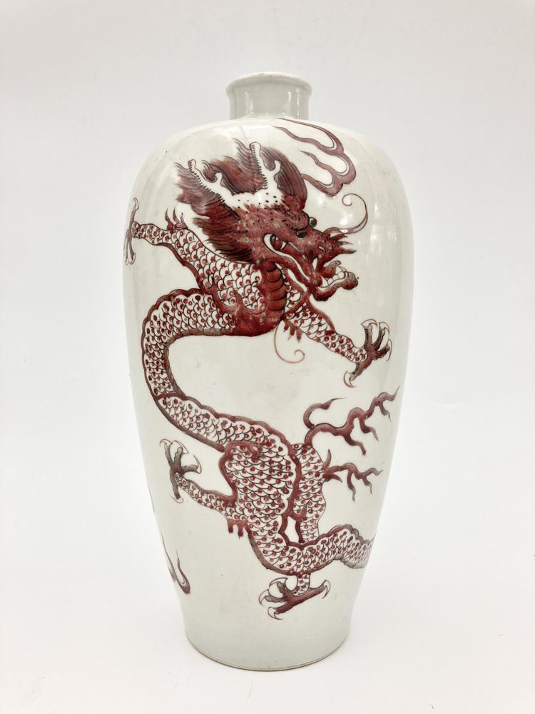 CHINESE COPPER RED UNDERGLAZED PORCELAIN OVOID VASE. - H: 12 1/2". (1 of 6)