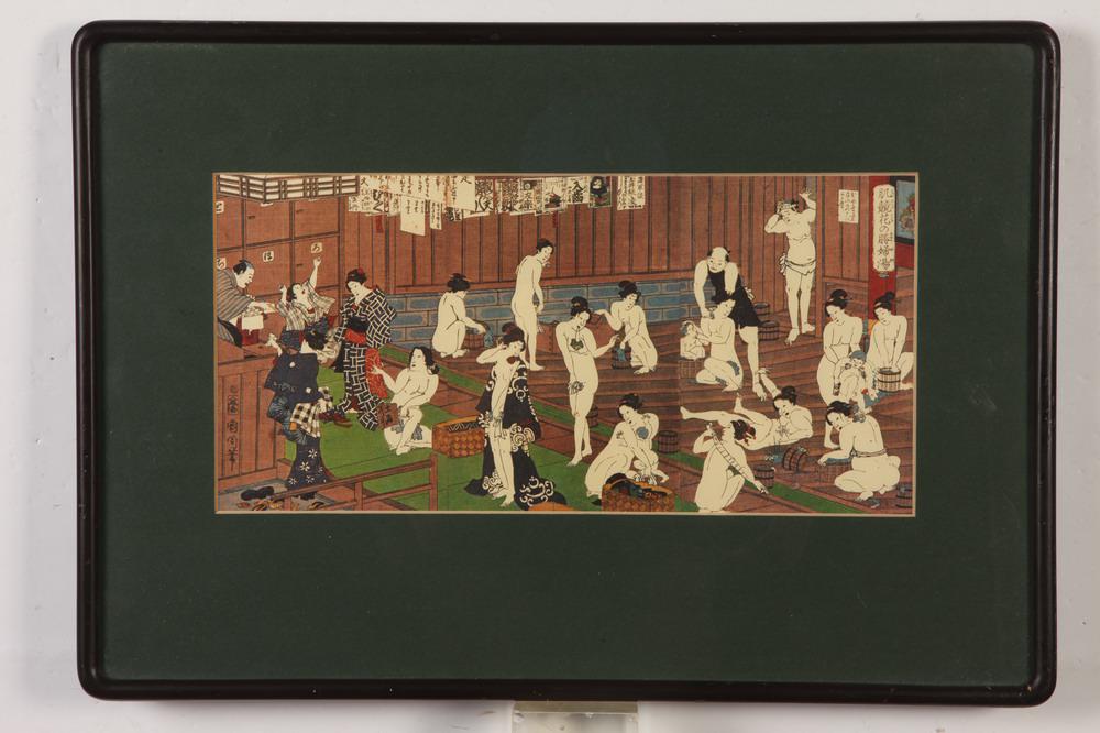 AFTER TOYOHARA KUNICHIKA (19th Century). Bath House Scene, Late 20th century framed lithograph. Not (1 of 1)