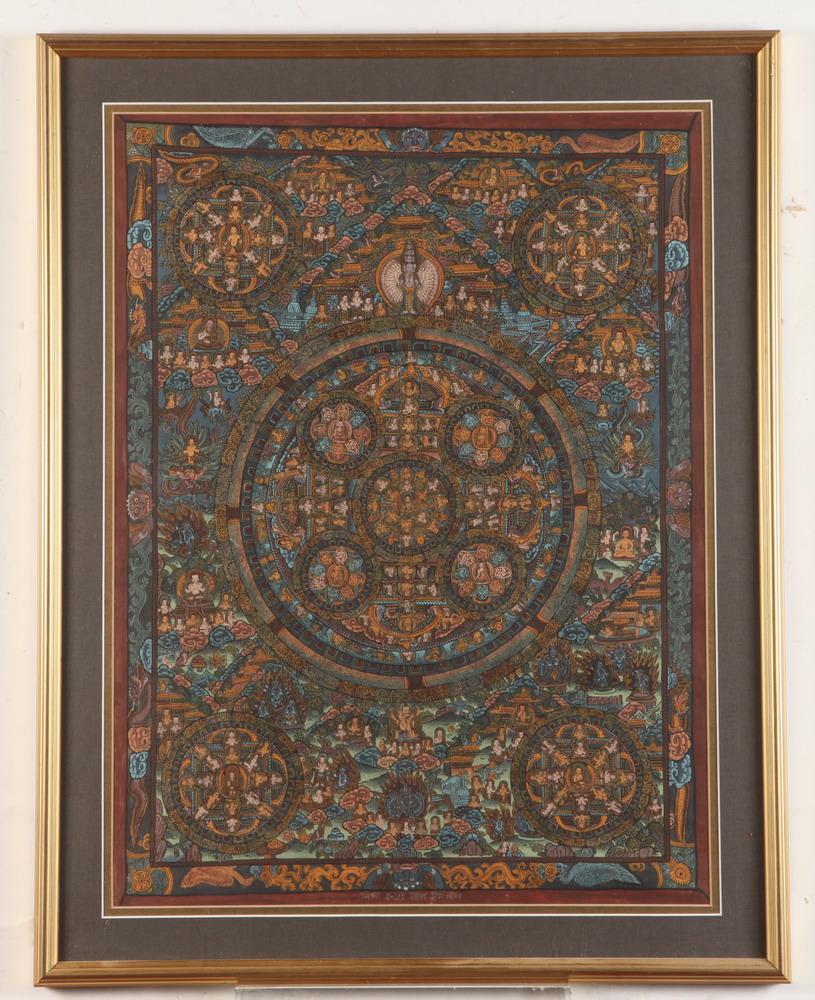 NEPALESE MANDALA. Handpainted mandala. Framed. Not examined out of frame. .: NEPALESE MANDALA. Handpainted mandala. Framed. Not examined out of frame. - 23" x 17"; Frame: 27" x 21".