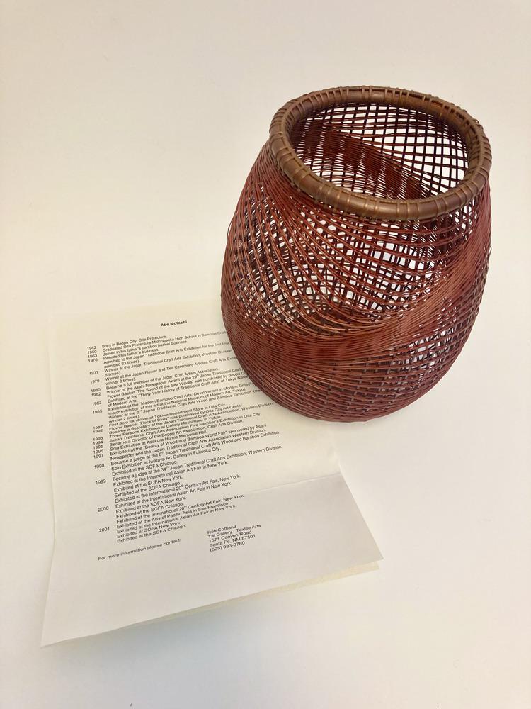 ABE MOTOSHI JAPANESE BASKET WITH BOX, (1 of 17)