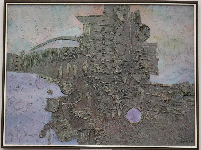 CESAR IZQUIERDO (Guatemalan, 1937 -2015). Mansion del Espiritu Sereno, 1980, Oil and gesso on board. (1 of 3)