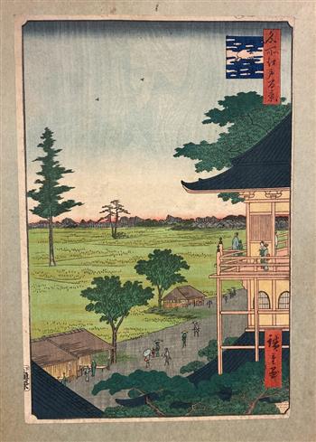 UTAGAWA HIROSHIGE (Japanese, 1797-1858). Spiral Hall, Five Hundred Rakan Temple, No. 66 from One (1 of 11)