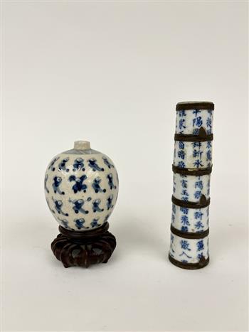 TWO ITEMS 18TH-19TH CENTURY CHINESE BLUE AND WHITE PORCELAIN. - . (1 of 4)