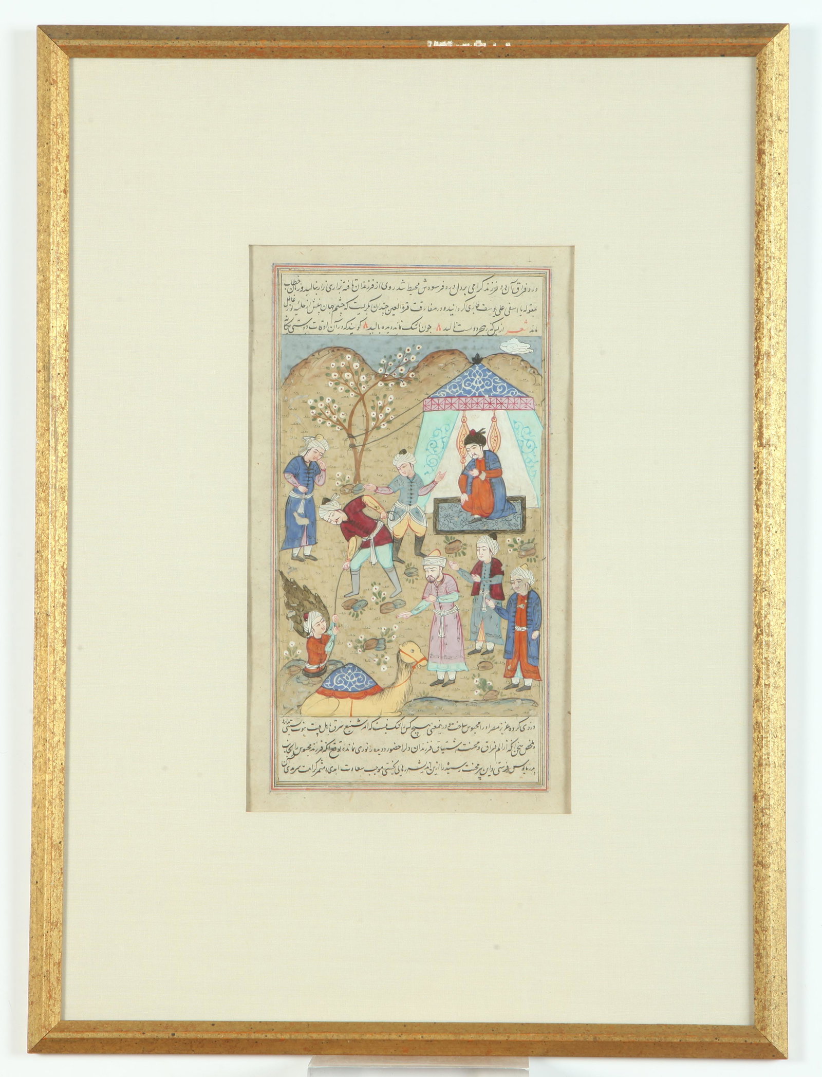 PAIR PERSIAN PAINTED MANUSCRIPT LEAVES. - Framed. (1 of 3)