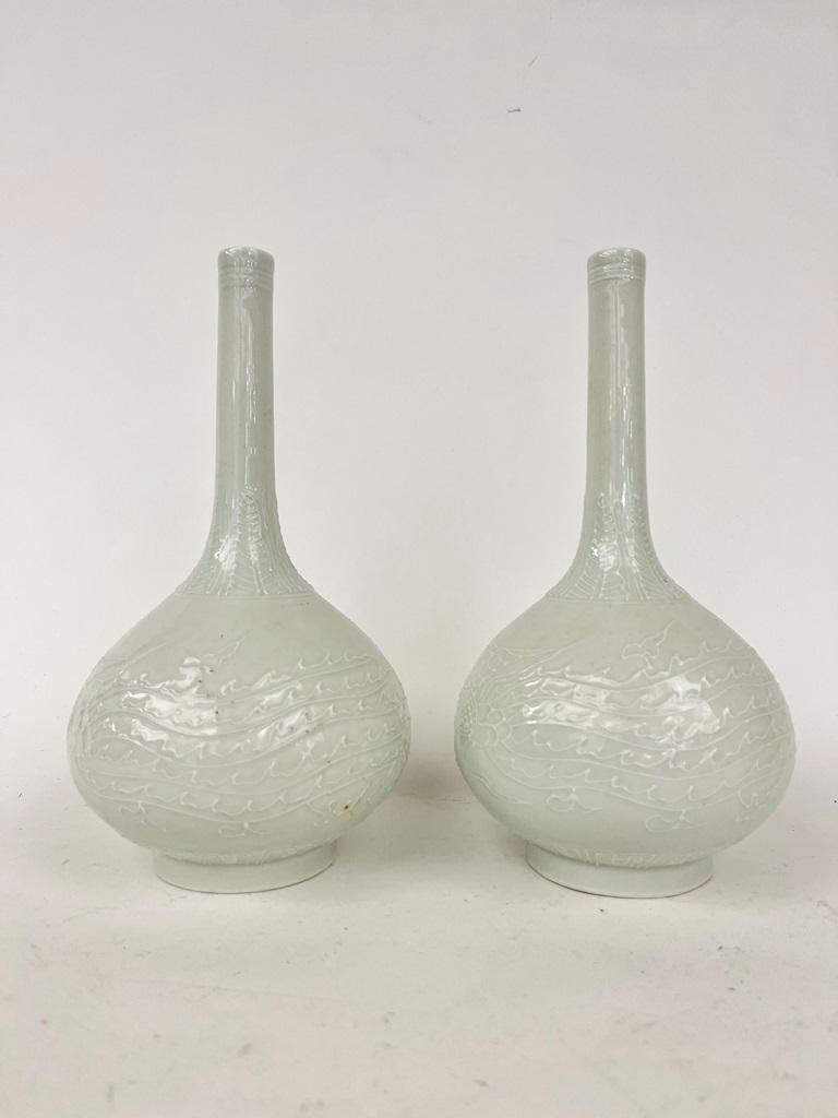 PAIR CHINESE BLANC DE CHINE PORCELAIN BOTTLE VASES. - H: 8". (1 of 4)